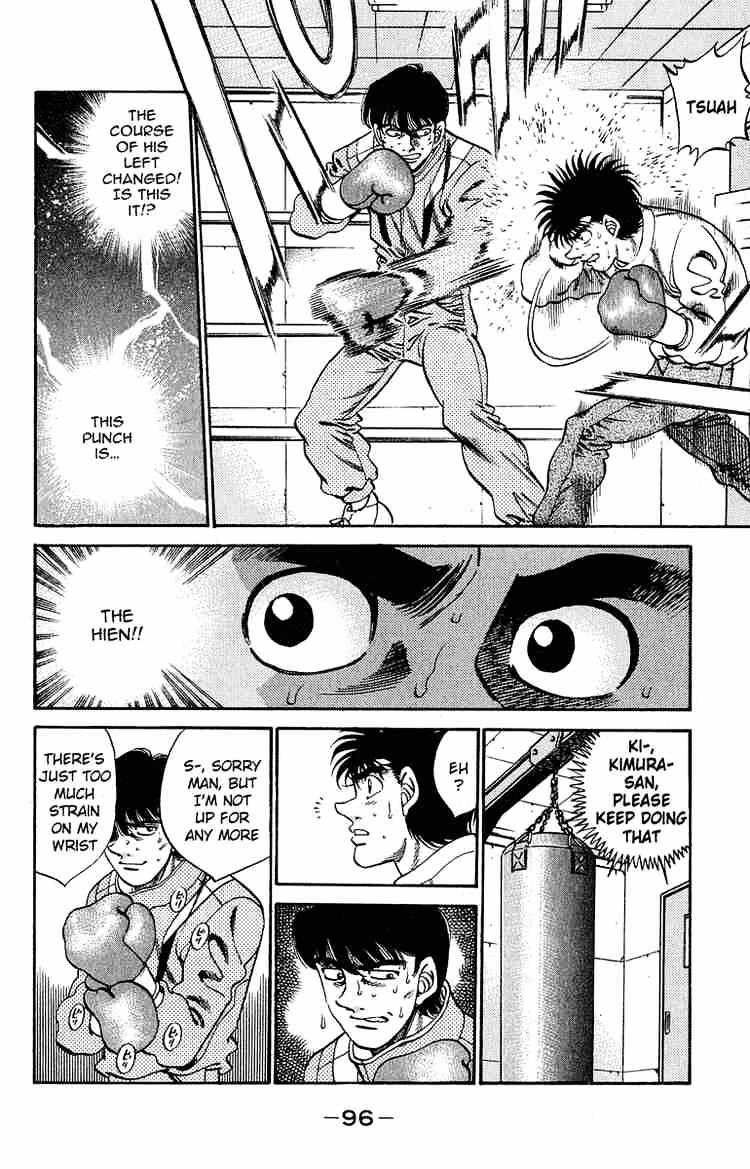 Hajime no Ippo: Fighting Spirit, Chapter 292 image 12